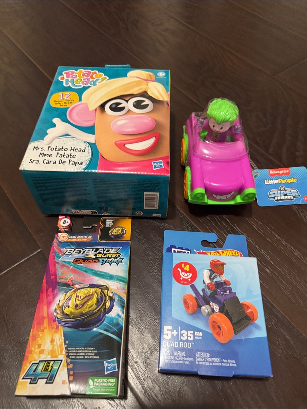 Kids Toy Bundle!